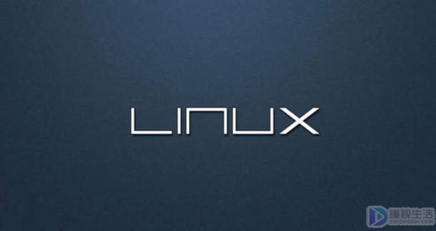 linux系统与windows系统的区别