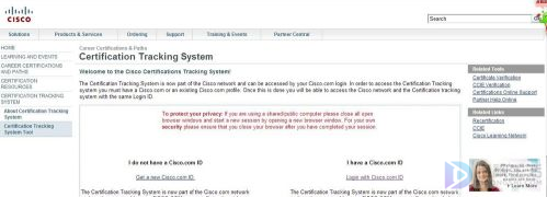 cisco认证证书如何得