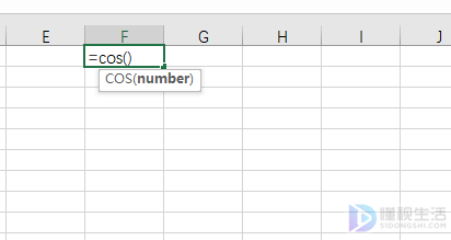 Excel如何使用cos余弦函数