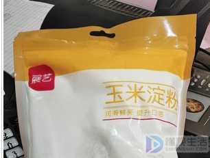 玉米淀粉的用途是什么