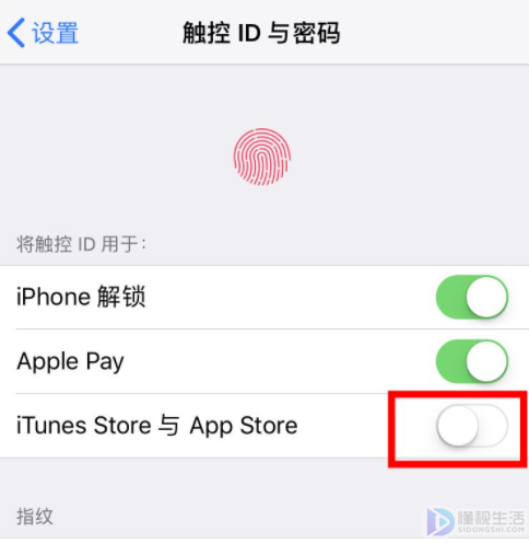 在app store下载软件免输密码的设置方法