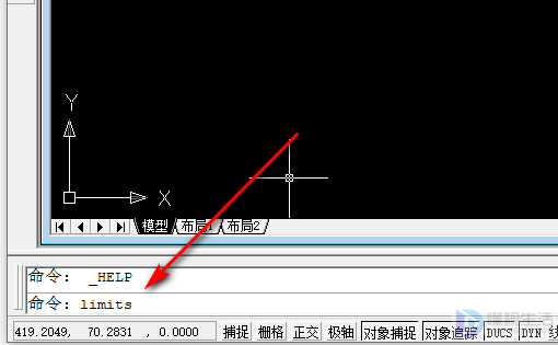 cad如何设置a2图纸