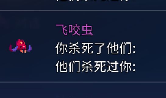 重生细胞第一章跑图攻略 跑图及守护者打法详解