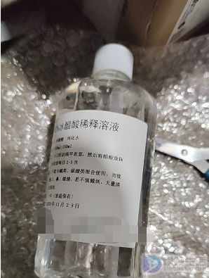 冰醋酸和醋酸的区别