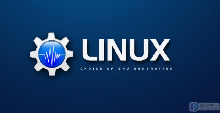 linux培训费用是多少