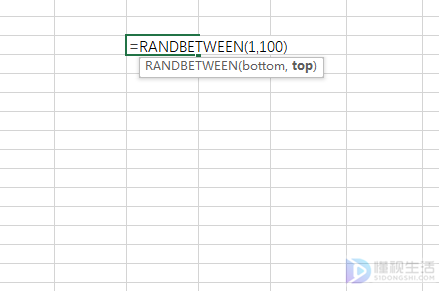 Excel中Randbetween函数的使用方法是什么