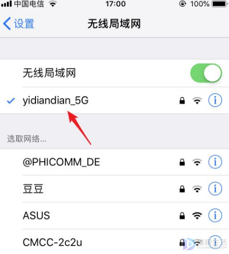 iphone的屏幕镜像如何连接电视