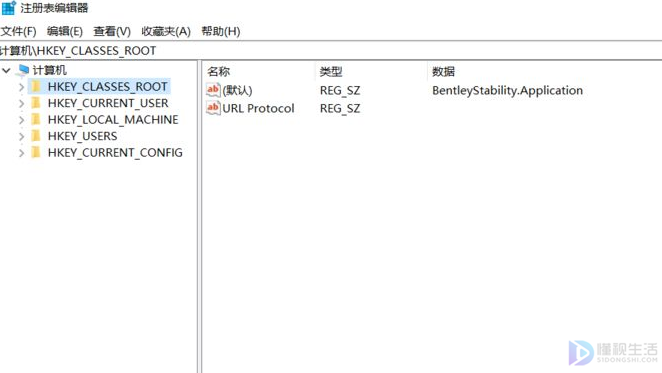 word图标变成白色如何恢复