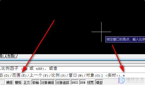 cad缩小的图如何快速找到