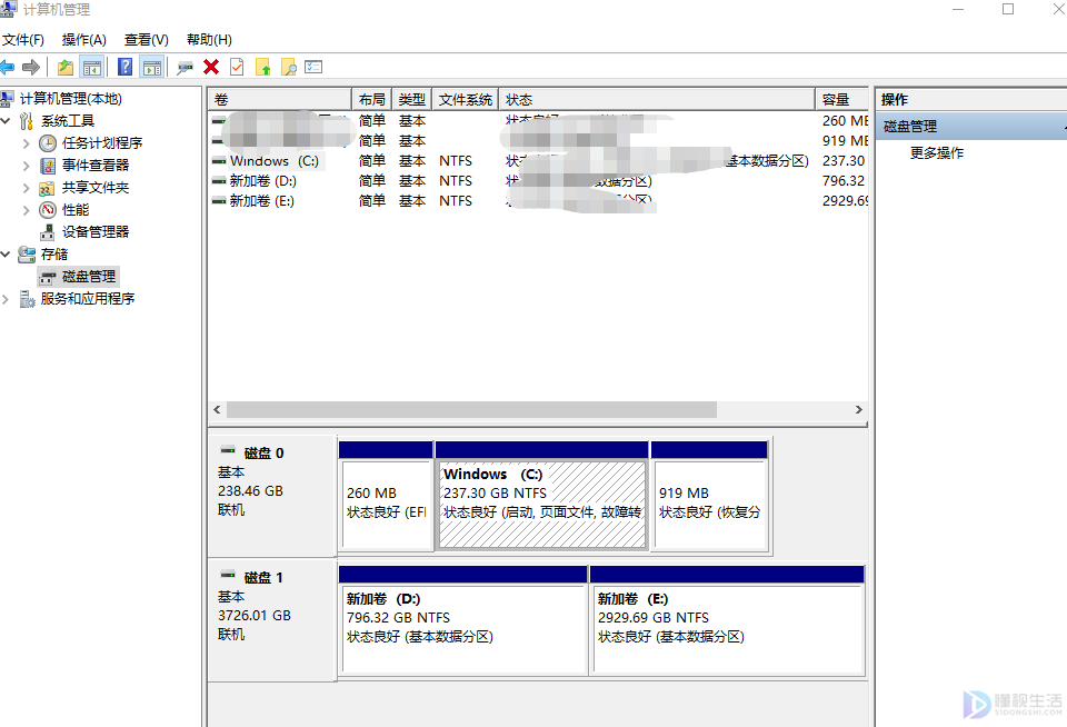 win10如何把d盘空间分给c盘