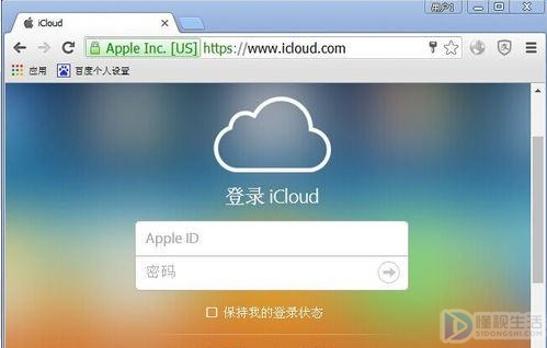 icloud通讯录如何删除