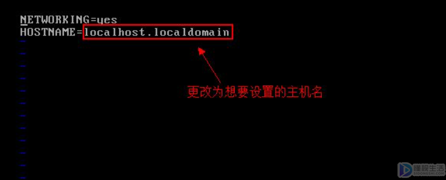 linux修改主机名的方法