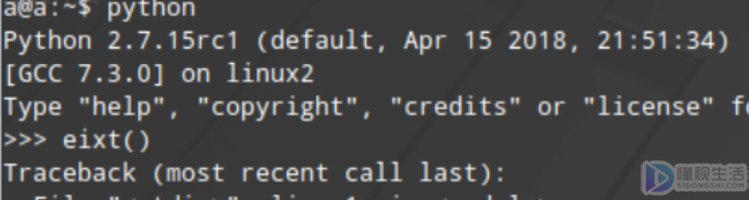 linux如何退出python