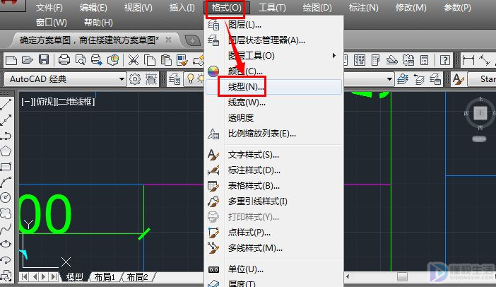 cad虚线显示不出来如何办