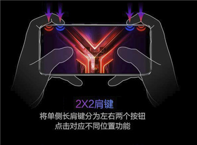 ROG3冠名QQ飞车手游车神赏金赛,游戏手机将成移动电竞标配