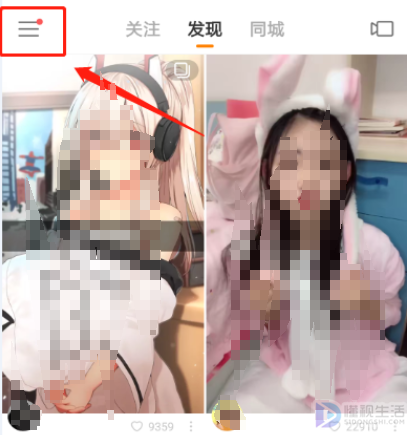 快手拉黑人如何拉回来