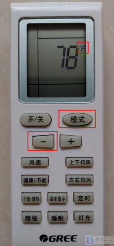 格力空调遥控器怎么调摄氏度华氏度