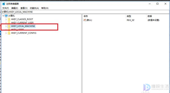 windows10搜索框搜索不了