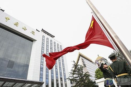 国庆节是几月几日