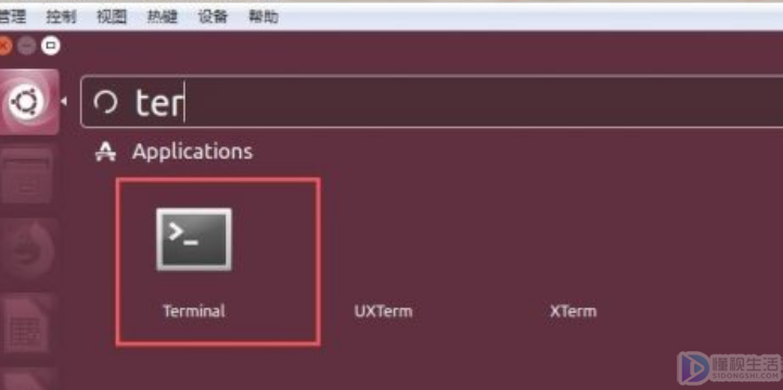 linux如何打开终端