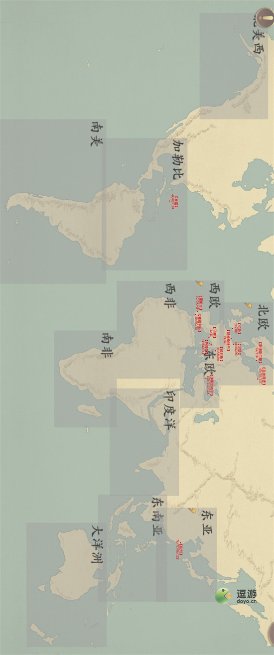 梦回大航海技能学习攻略大全