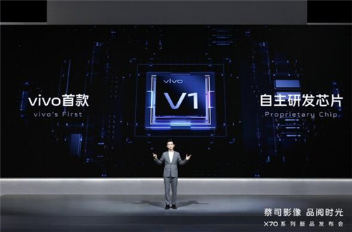 影像天花板的代表机型,vivo X70系列来了