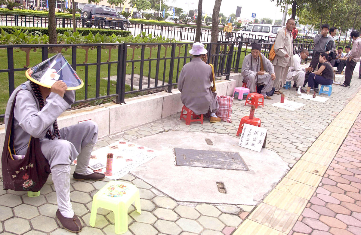 八字看命中注定的姻缘 免费测另一半出现时间 