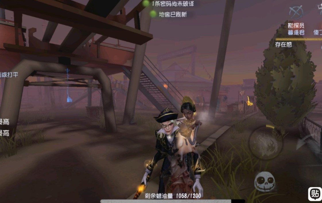 第五人格蜡像师要不要抽