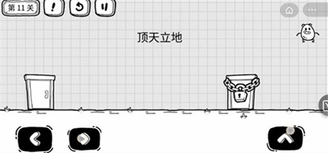 茶叶蛋大冒险第十一关过关攻略分享