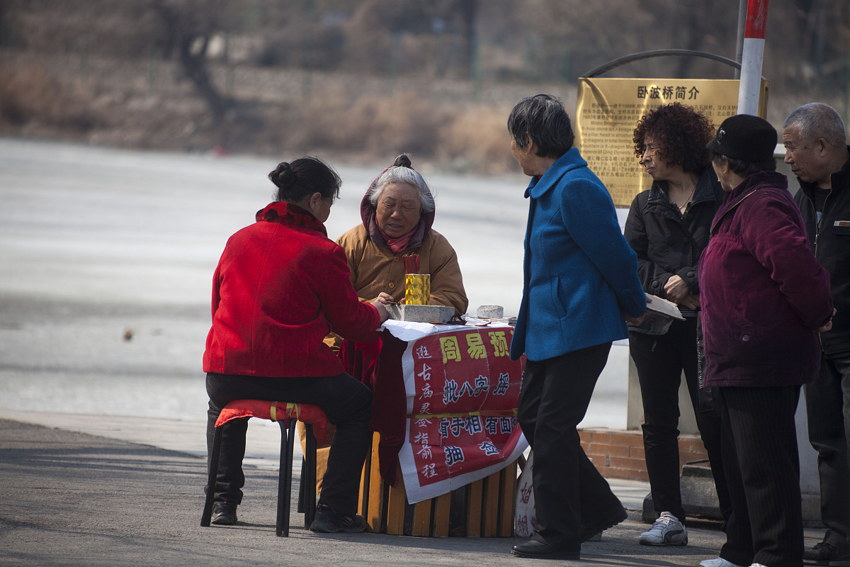 夫妻生辰八字合婚测试 生辰八字婚姻匹配查询 