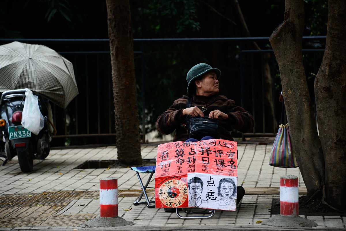 八字木多的是富贵命 五行水旺的女人特点 