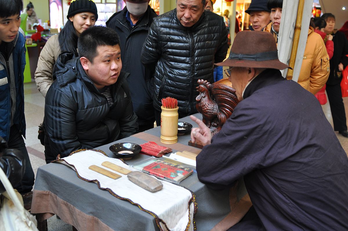 最近财运不好怎样才能转运 今年财运不好怎么办 