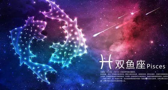 来看看这些先性后爱的星座组合！ 