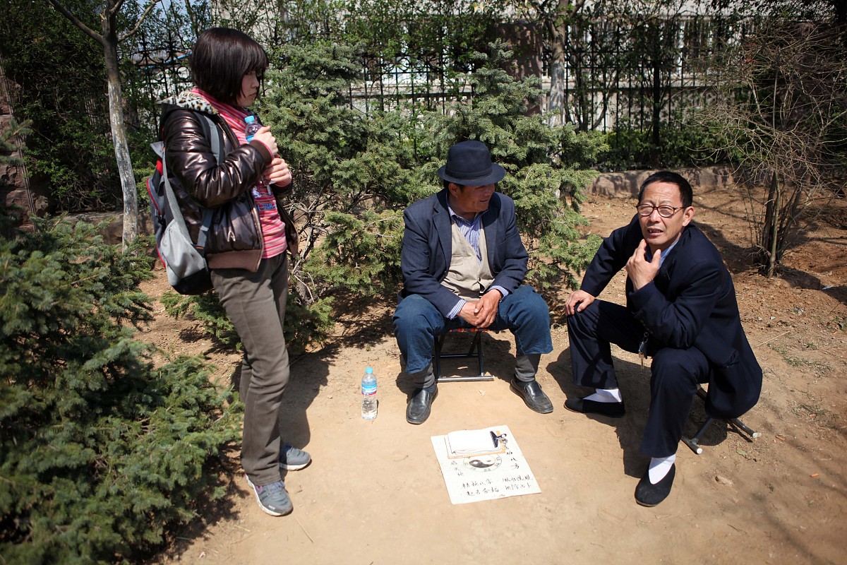 十二长生看八字奥妙 十二长生背诵口诀 