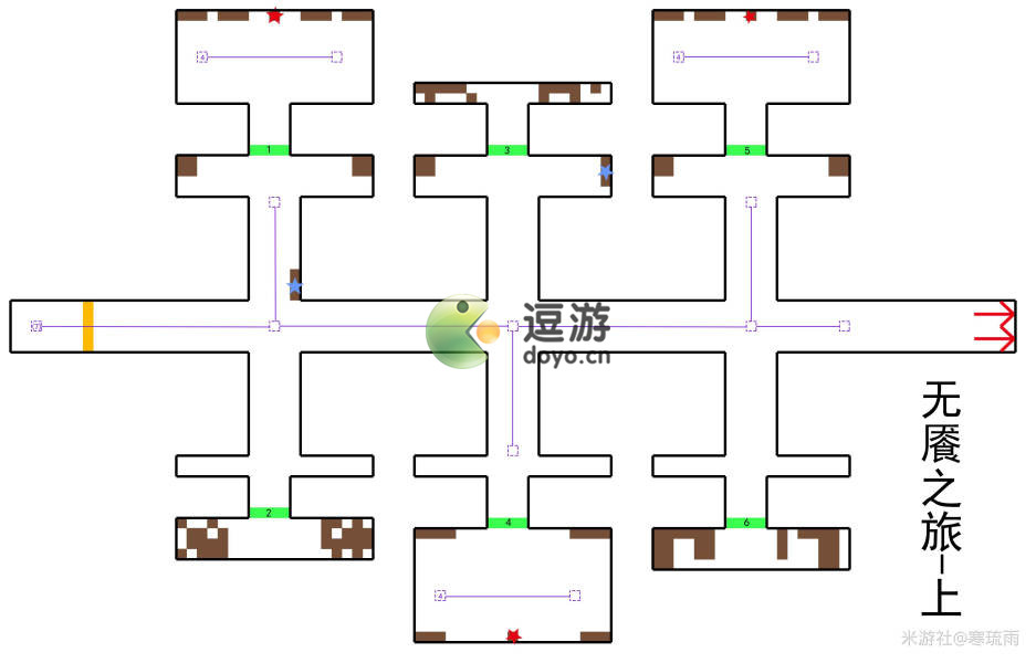 未定事件簿乱步轩无餍之旅过关攻略