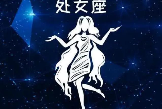 处女座2022年9月运势怎样,9月幸运色是哪个 