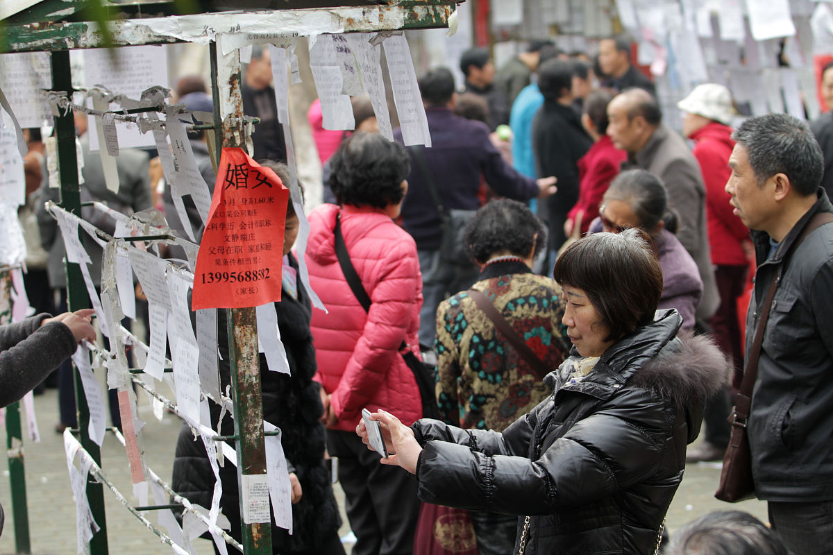 真正免费八字终身详批 免费算出一生财富 