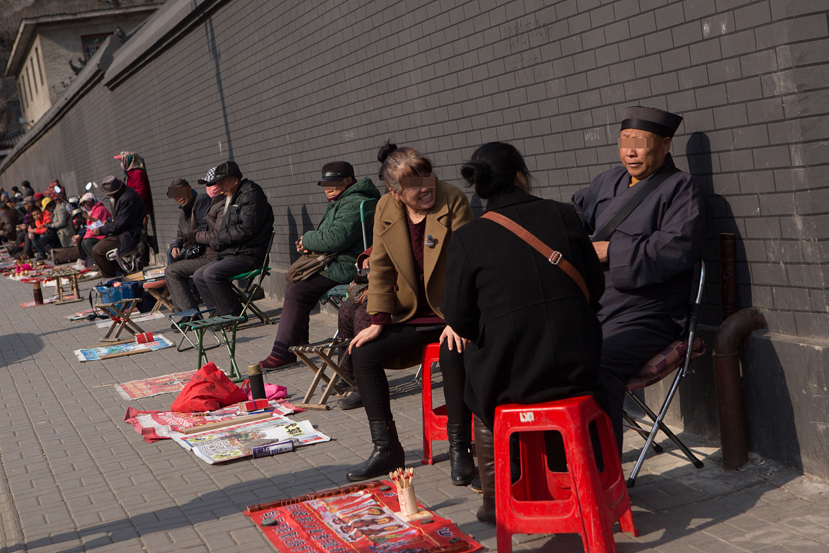 八字正官是什么意思 八字正官的优点与缺点 