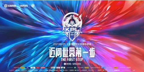 虎牙KPL：小求绝活弈星四杀一剑封喉,上海RNG.M零封苏州KSG