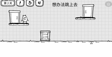 茶叶蛋大冒险第二关过关攻略分享