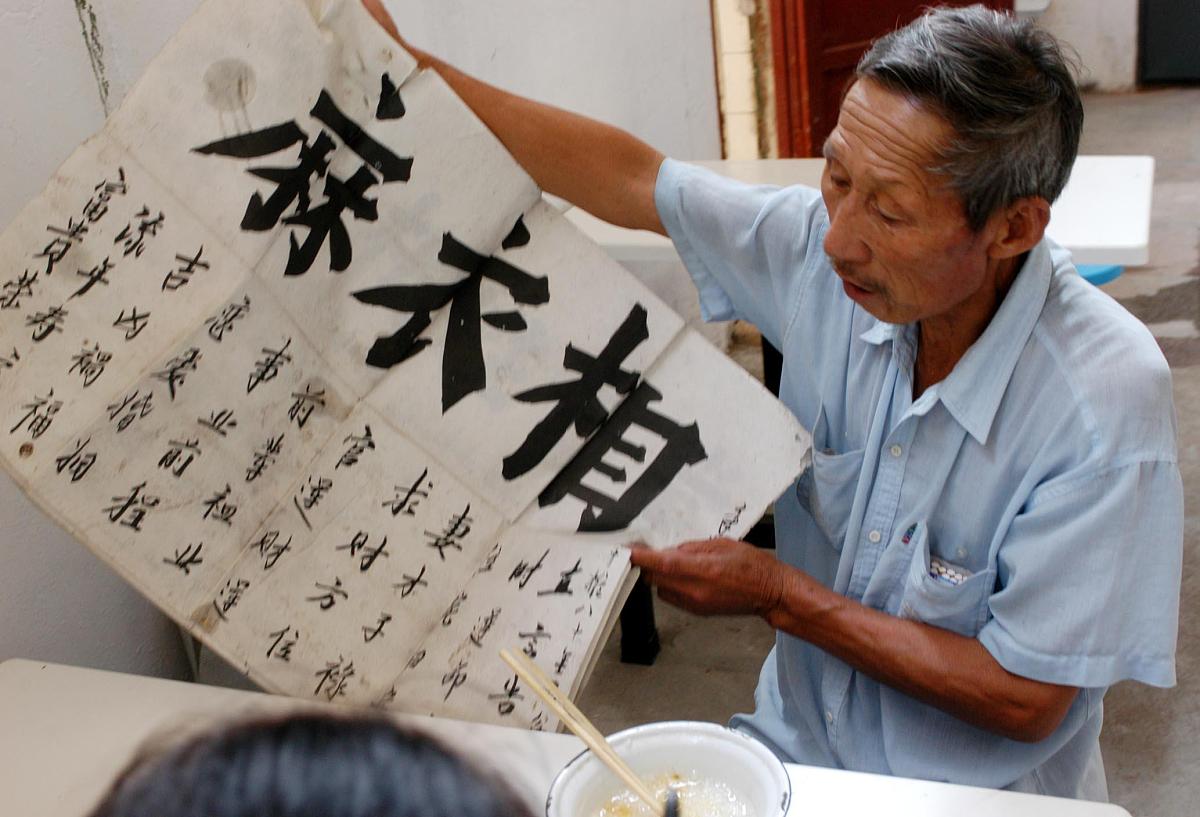 女命八字看有几次婚姻 生辰八字看另一半好不好 