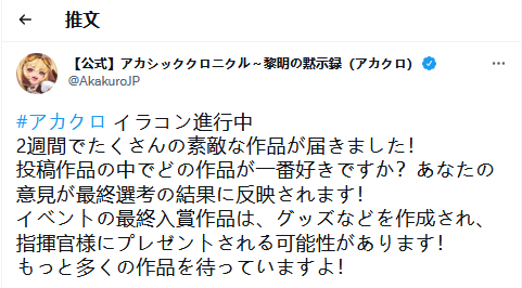 从产品到品牌,中国游戏厂商如何在海外打造经典