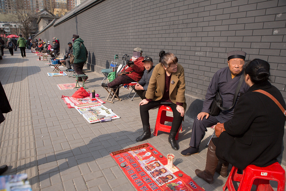 当天财运测试免费 测近期会有财神来敲你的门吗 