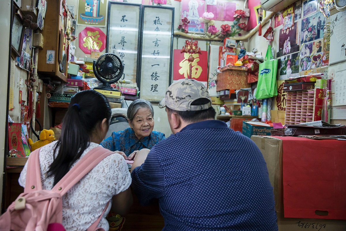 婚姻该不该信八字 婚姻该不该相信算命的 