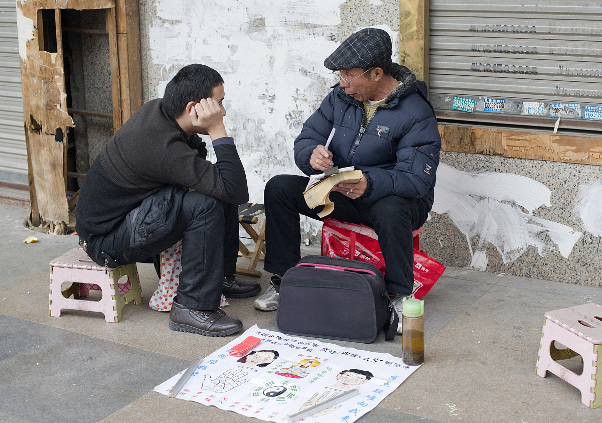 八字算命不知道出生时间怎么办 生辰时间表划分 