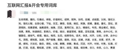 网易、莉莉丝都在用,这套打法能让你重新认识营销