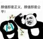 策略手游魔王与征服公测开启,玩家直呼：爷的快乐回来了！