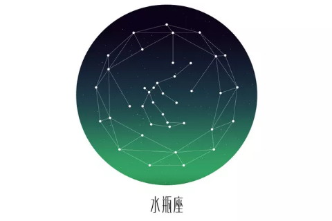 水瓶座的最大优点是什么 