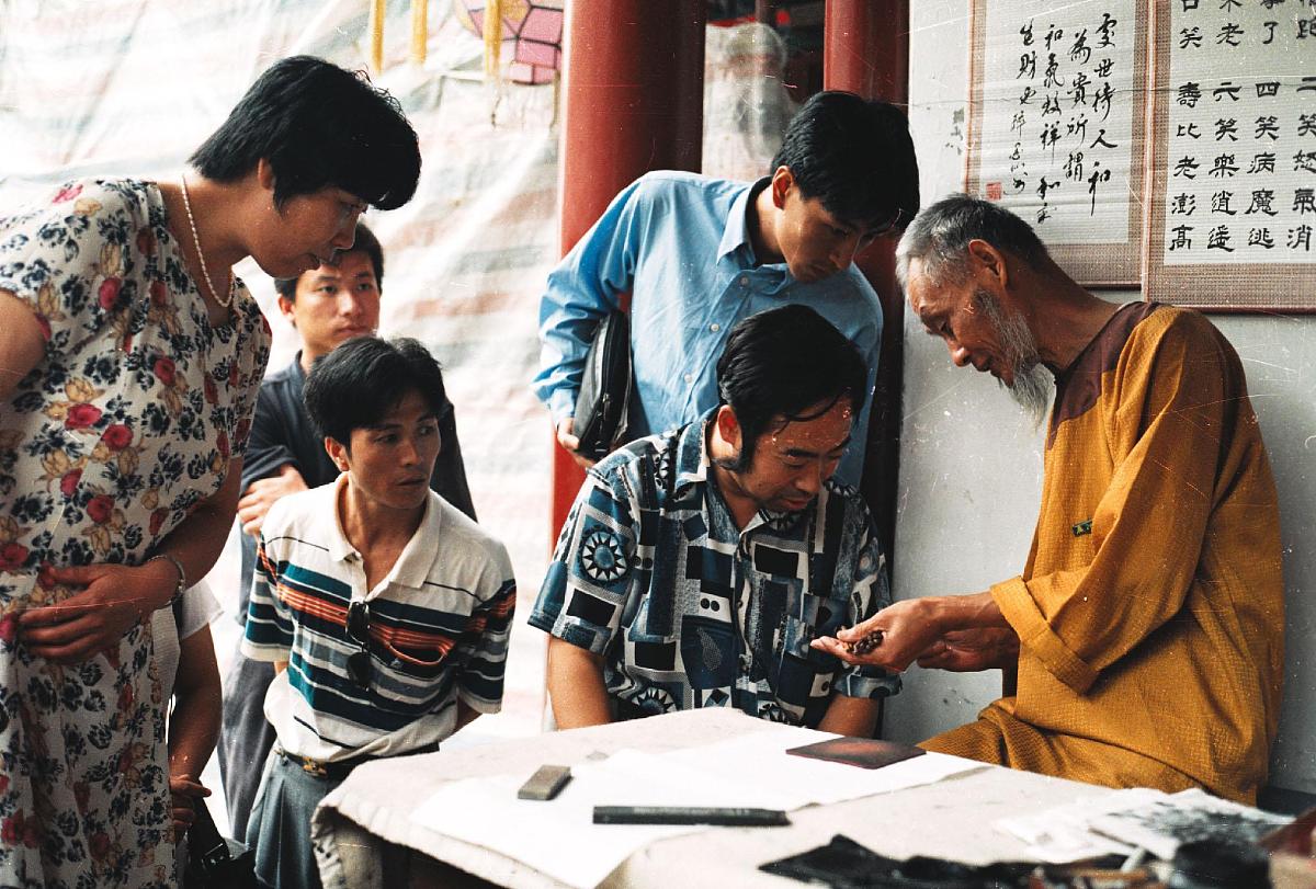 鬼谷子算命一生详解 鬼谷子算命术的准确率 