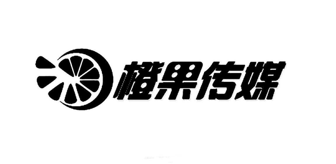 适合传媒公司的名字 文化传媒公司起名字 